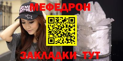 дистиллят марихуана Апрелевка