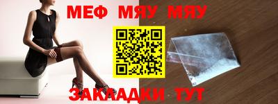 гашик Аргун