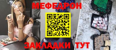 дистиллят марихуана Апрелевка