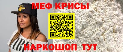 дистиллят марихуана Апрелевка