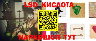 дистиллят марихуана Апрелевка