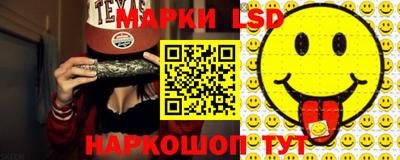 гашик Аргун