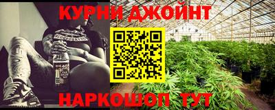 гашик Аргун