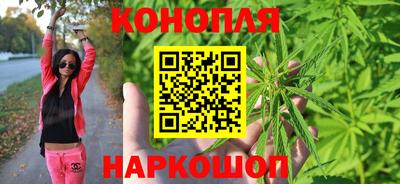 скорость Апшеронск