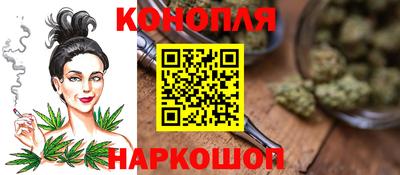 скорость Апшеронск