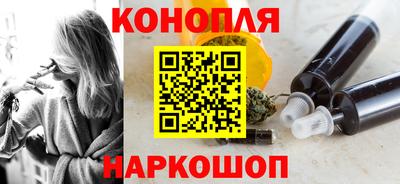скорость Апшеронск