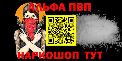 гашик Аргун
