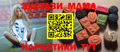 гашик Аргун