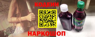 дистиллят марихуана Апрелевка