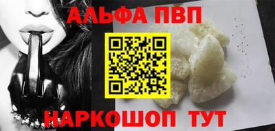 гашик Аргун