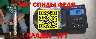 гашик Аргун