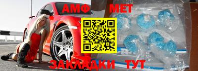 гашик Аргун